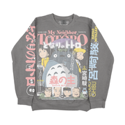 となりのトトロ // Eyes Of A Child / A Very Lucky Girl (Vintage Style Crewneck / Timed Edition)